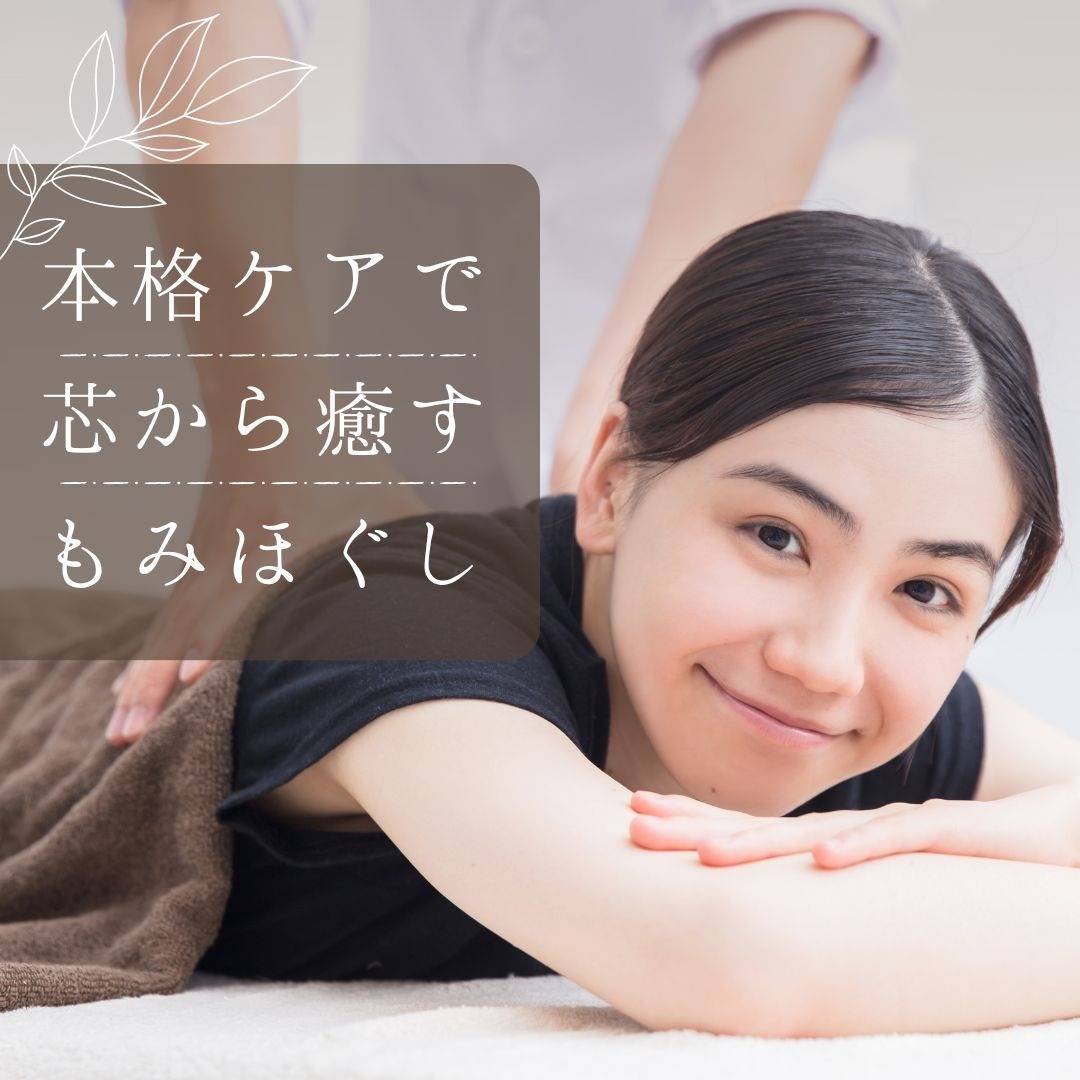 popup_banner
