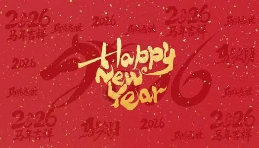 2026年の健康投資。国家資格者が勧める「冬のメンテナンス」の重要性